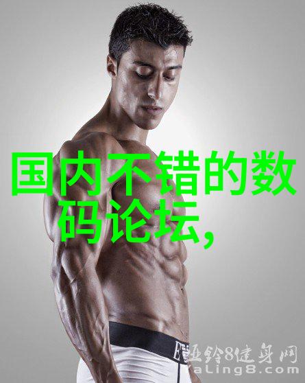 agr管材解析了解建筑领域中的聚合物管材应用