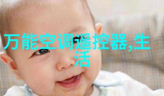 主题-从墙体打磨到家电调试最详细的装修安装顺序指南