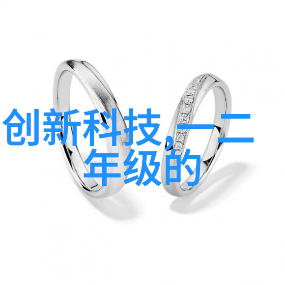 环氧乙烷生产厂家行业动态与应用前景