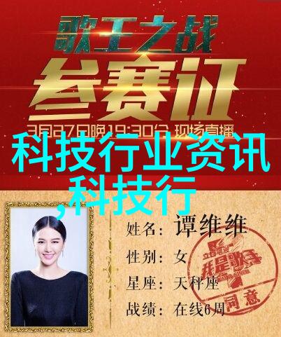清流之舞大型自来水过滤设备的诗意编织