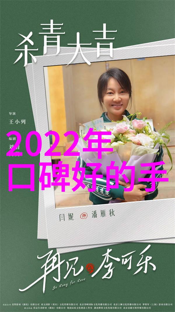 家居美学卧室装修效果图欣赏