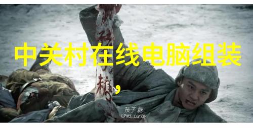 我的生活小助手如何找到最有效的促进剂