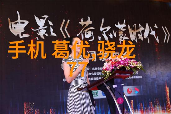 新时代建筑材料处理器深入了解粉土机械与其功能
