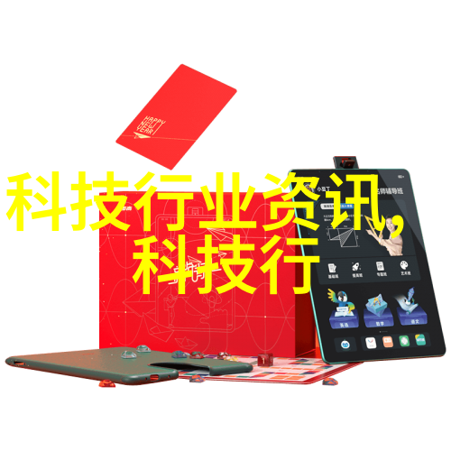 火焰与钢铁一探消防涂塑厂家之谜