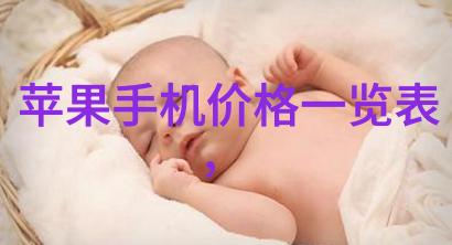 连续离心过滤机我是如何用它来解决日常生活中的小问题的