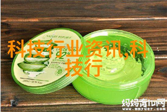 冰封的秘密冷冻设备背后的谜团