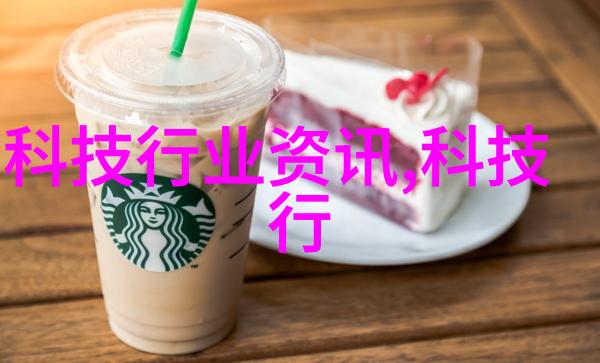 水质检测分析仪环境监测高精度设备