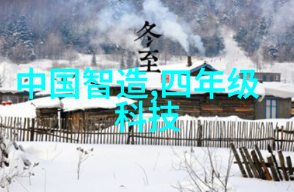oppoa55时代的回声智能生活新篇章