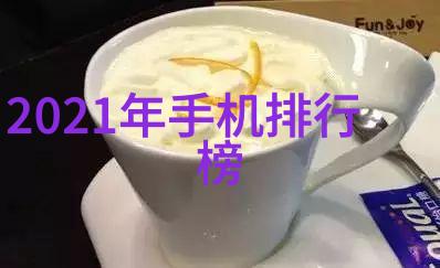 在进行大型基础设施建设时我们应该遵循什么样的原则来确定每个单一项目的边界以确保它们能被有效地管理并达