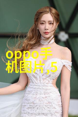葡萄汁挤压艺术一粒一粒的创意流动
