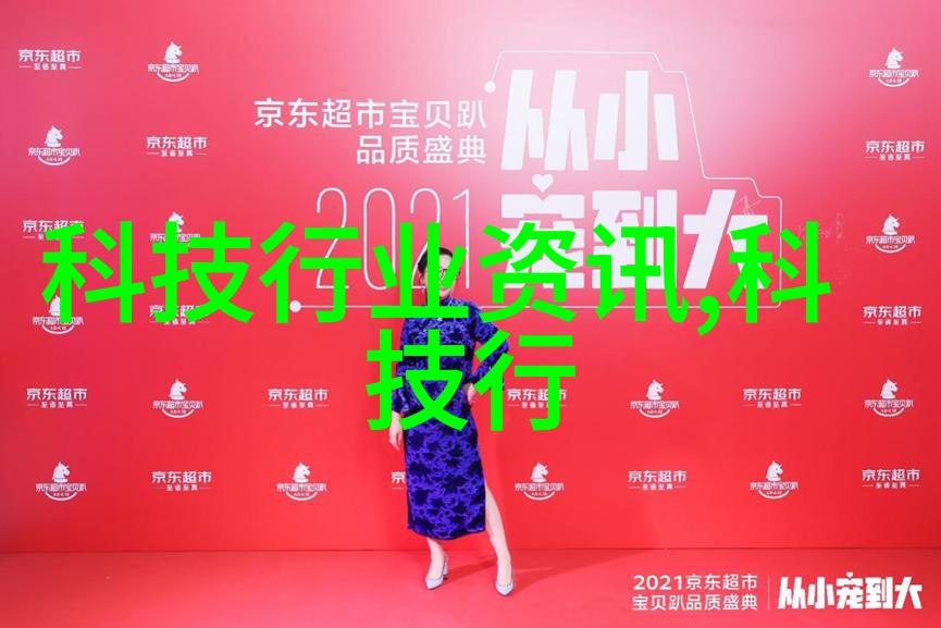 房子装修顺序详解家居美化六步骤指南