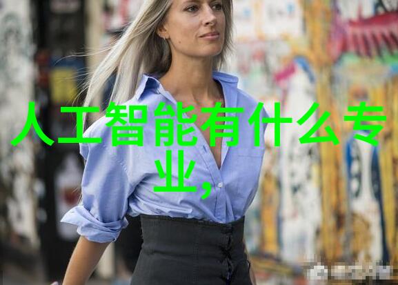 包装检测设备在现代物流管理中的应用与挑战研究