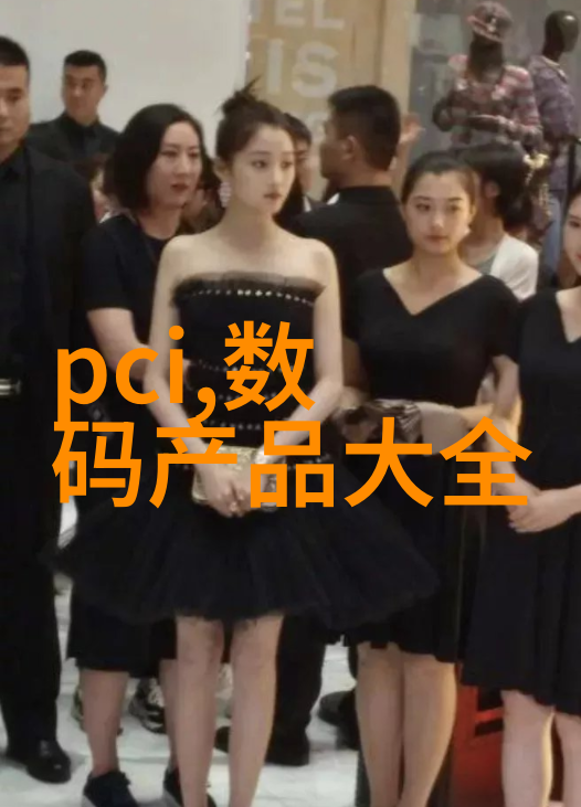 PCR仪分子生物学实验中的金钥匙