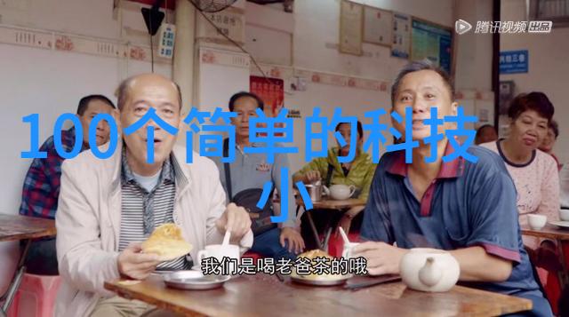 卫生级隔膜泵 - 清洁至上探索卫生级隔膜泵的设计与应用