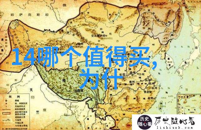 了解PVC制品生产流程及其相关厂家联系方法