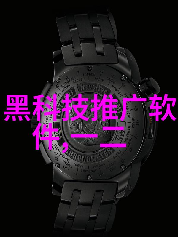 发黄的井水对环境和生态系统的影响
