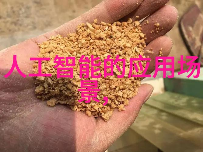 水质检测测一测你的水分TDS值是多少