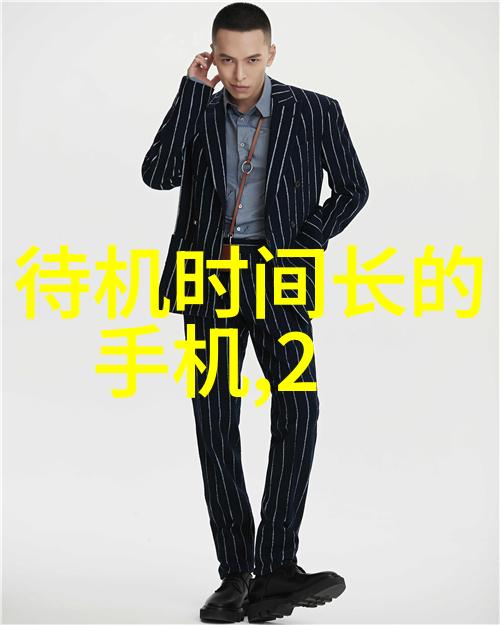 精细化学品在日常生活中扮演着哪些关键角色