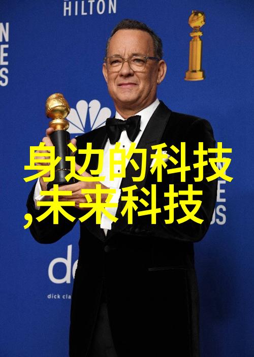 四平方米卫生间装修预算大概是多少
