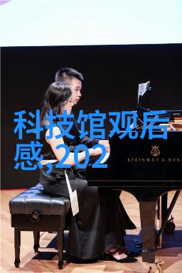 主题我来告诉你如何处理实验室废气