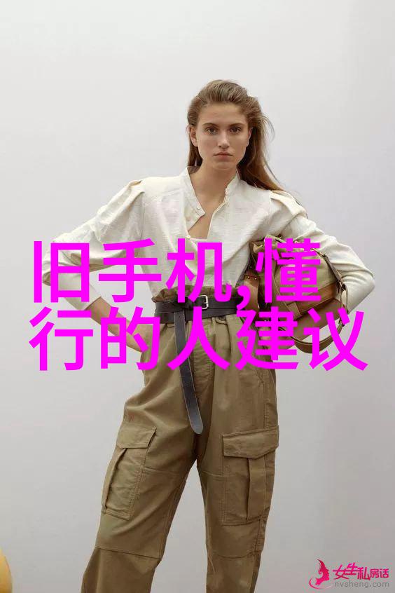 煤炭分选机-硅藻土与泥岩的分离艺术煤炭分选机的技术进步