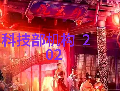 筛选机的精准之心智能化与创新发展路径探索