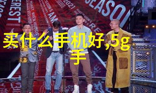 购买厂家直供的有机废气处理设备时我们可以获得哪些税收优惠政策或补贴资金吗