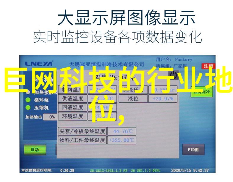 客厅装修效果图片大全探索当代居家美学的视觉盛宴