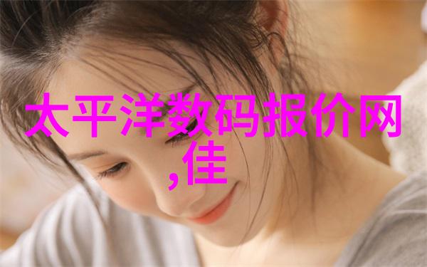 叶教授的小黏糖PO叶教授独家精心制作的小巧黏糖美食分享