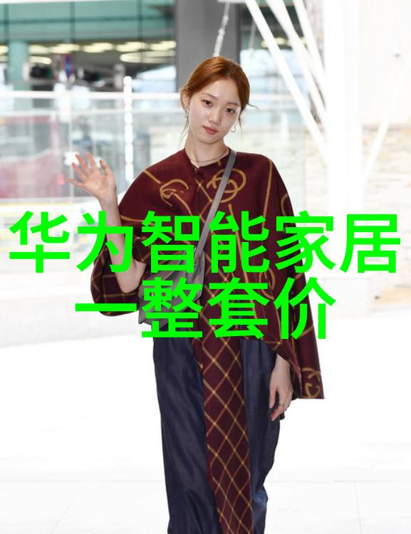 空调制冷技术与设备创新提升夏日舒适度的新纪元