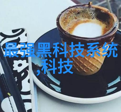 水净灵渗透之幕下的清澈守望者