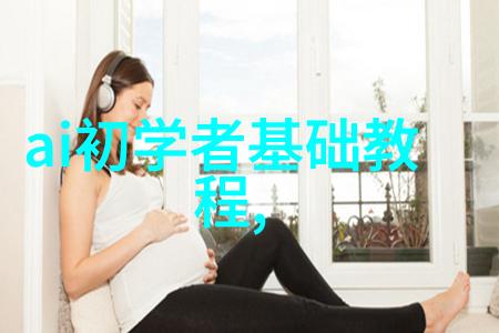 水质检测我是如何检查家里的自来水质量的