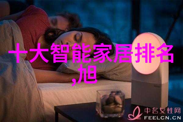 真空冷冻干燥设备-高效低温除水技术的革命性应用
