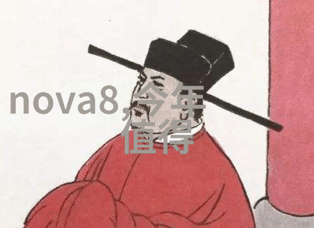 绿色出行新能源汽车的未来趋势