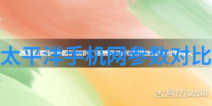 对于防爆环境无风扇工控机的安全性设计有哪些特殊要求