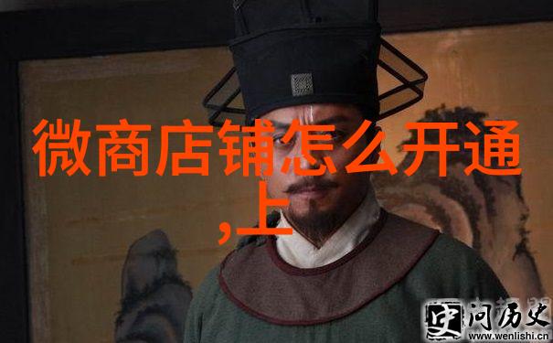 医疗器械管理三类分区图解仓库优化