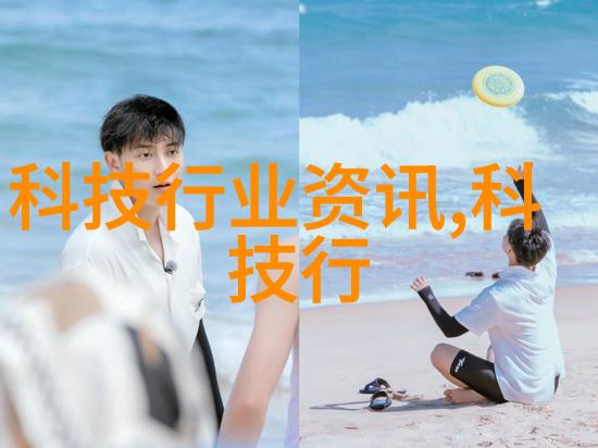 配件之家零件交响曲