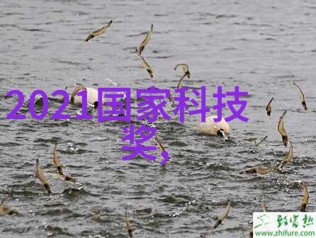 水的纯净超纯水设备的奇迹工厂