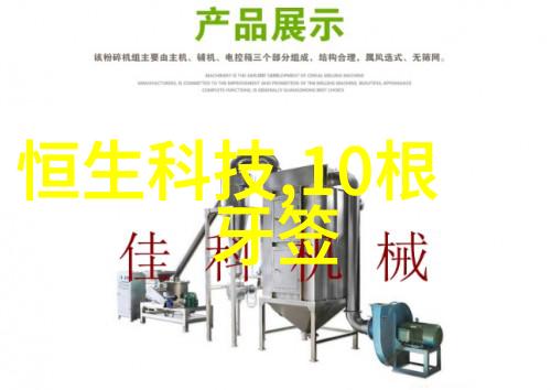 水质探测笔绿茵蓝波的守护者