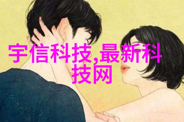 世界之巅探秘最卓越的智能手机
