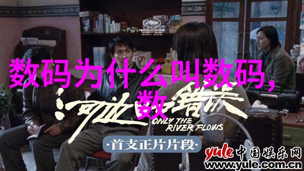 消毒设备静谧守护者与喧嚣前线的双重面纱