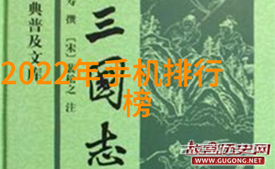 金属的智慧不锈钢的多样面貌与应用探秘