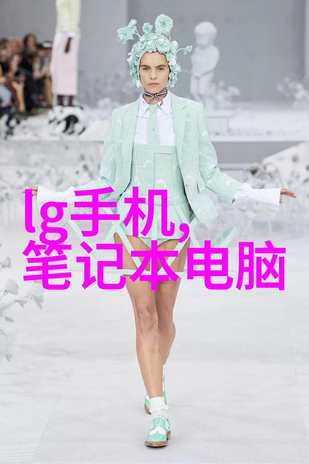 基于CAD软件绘制填料塔结构简图教程