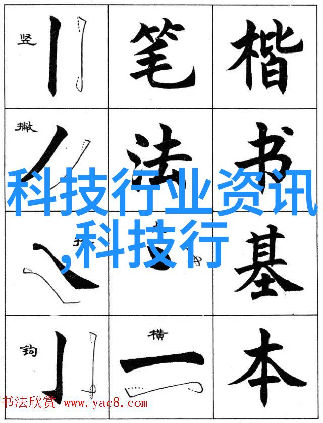 暗流涌动的氮源总氮测定仪背后的谜团