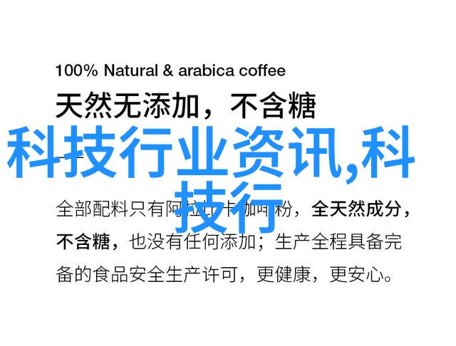 戏剧之光揭秘乌金血剑的演员背后故事