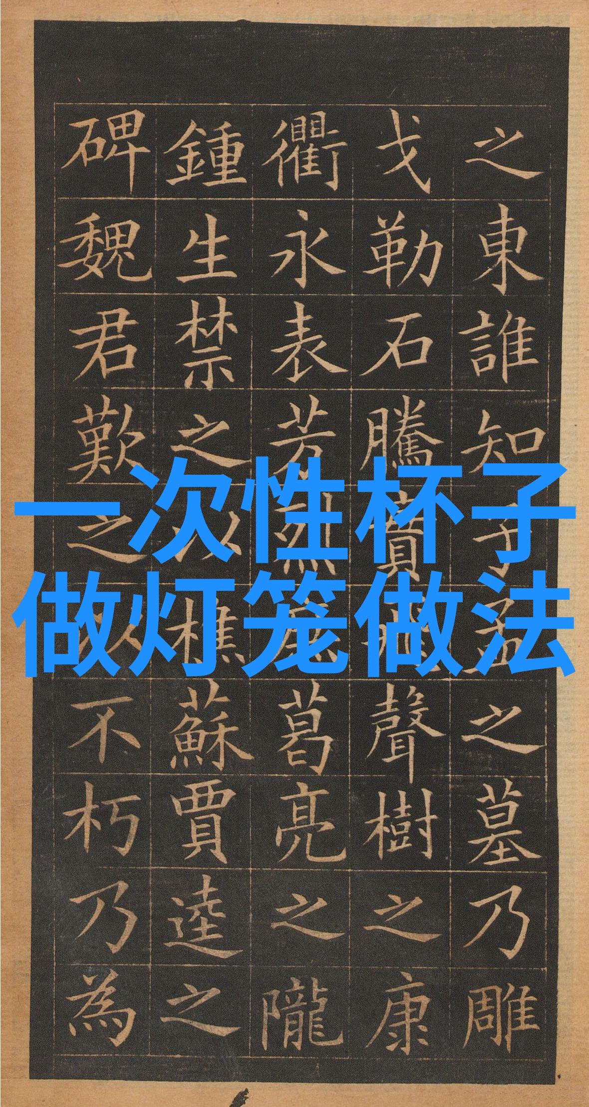 工业配件-详尽解读900系列波纹管的价格表及其应用