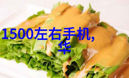 中式园林设计有哪些独特之处