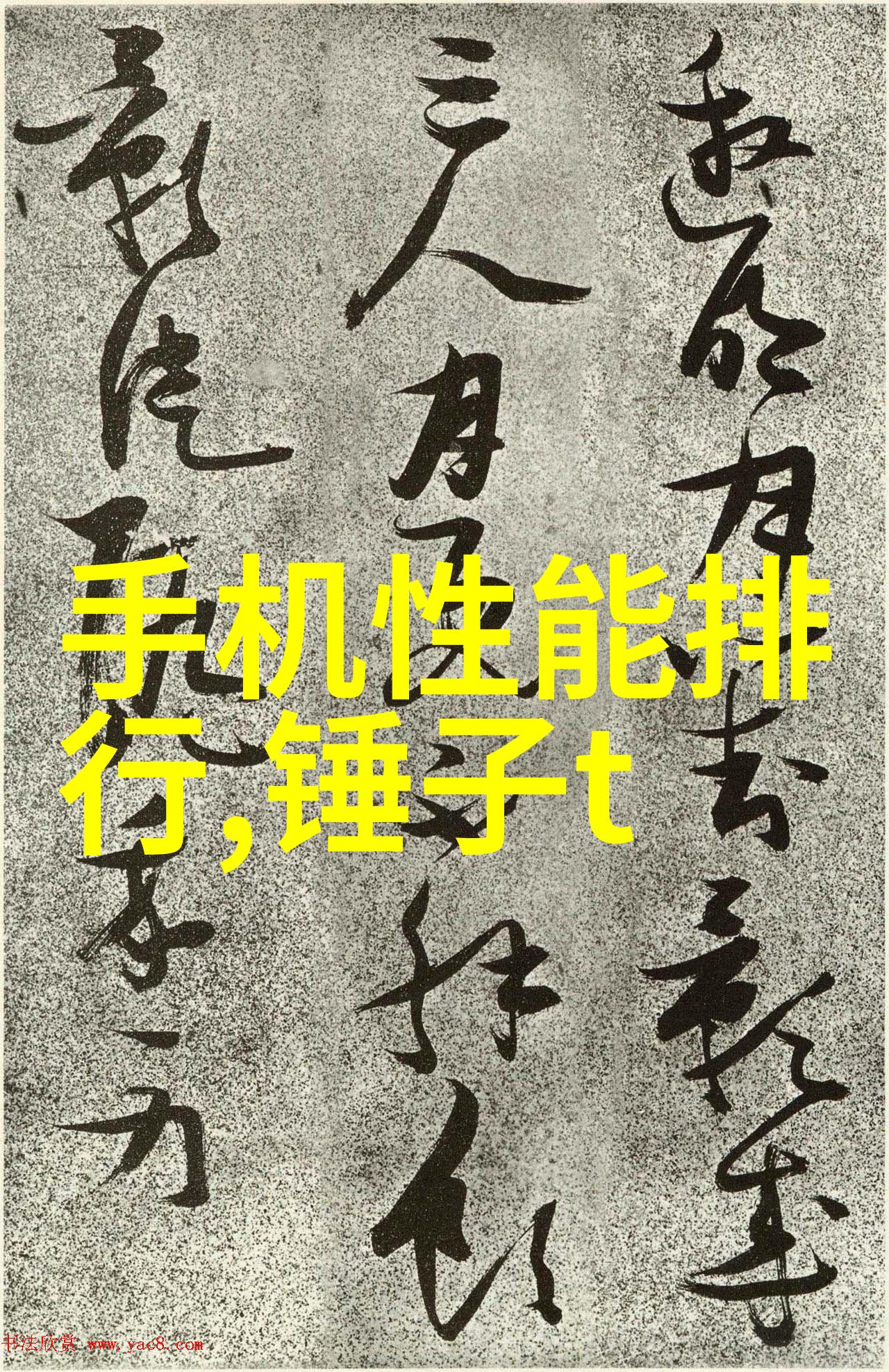 螺旋输送机设备高效自动化物料转移解决方案