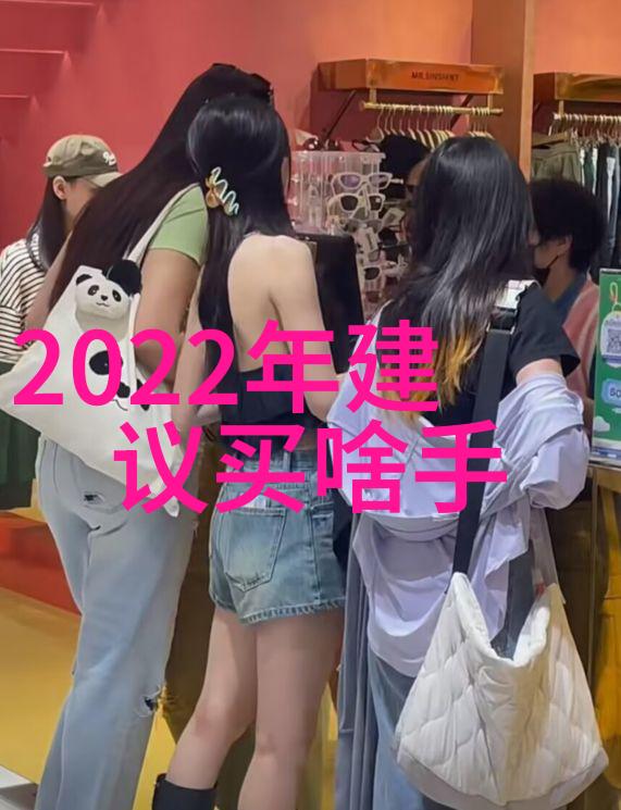 冷库管理-精确控制温度冷库制冷设备的关键与挑战