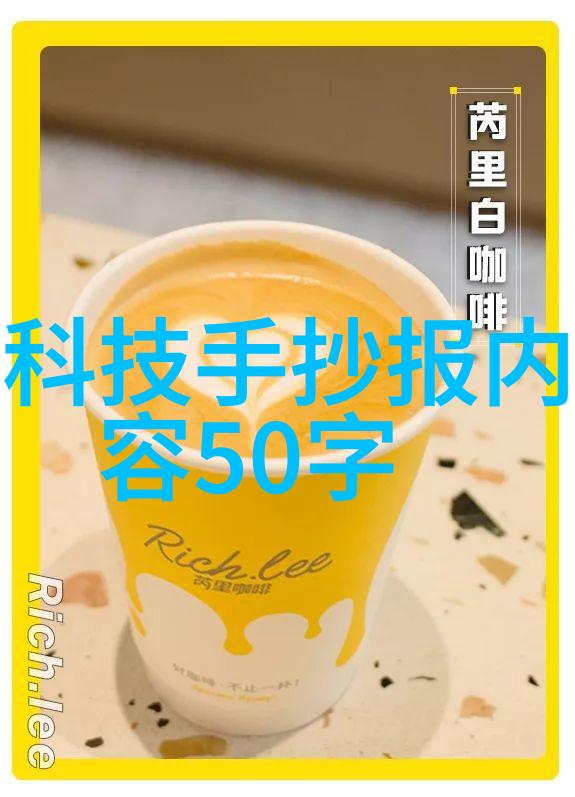水净灵临沂之脉